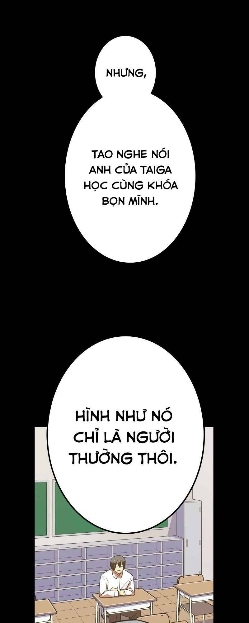 Huyết Thánh Cứu Thế Chủ~ Ta Chỉ Cần 0.0000001% Đã Trở Thành Vô Địch Chapter 19 - 54