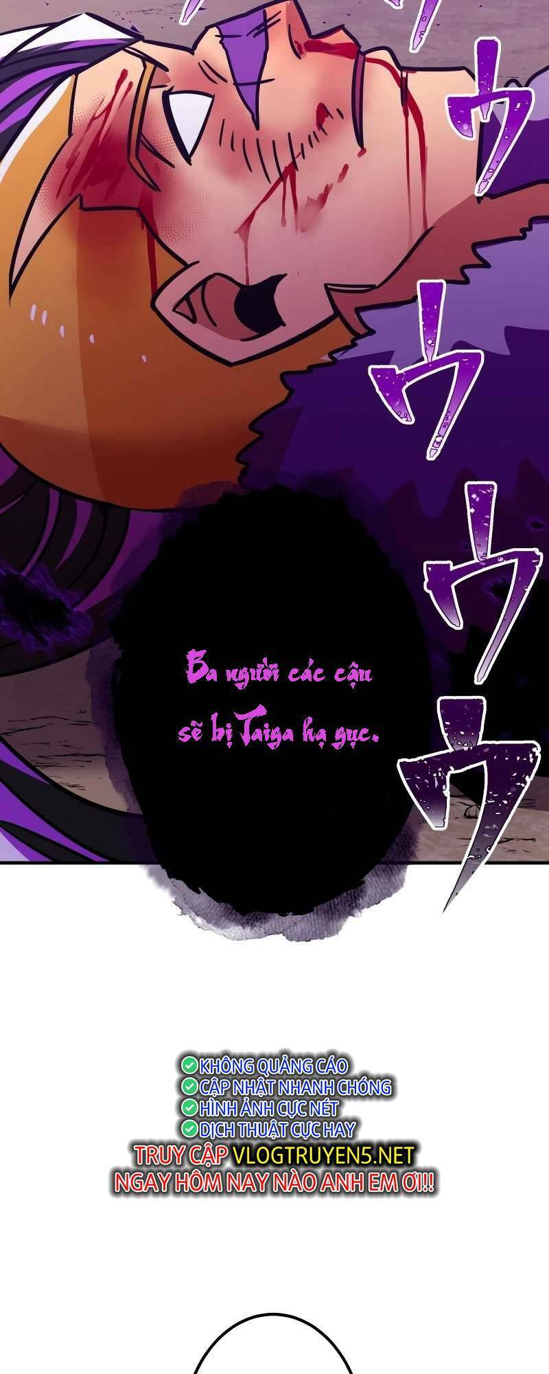 Huyết Thánh Cứu Thế Chủ~ Ta Chỉ Cần 0.0000001% Đã Trở Thành Vô Địch Chapter 21 - 70