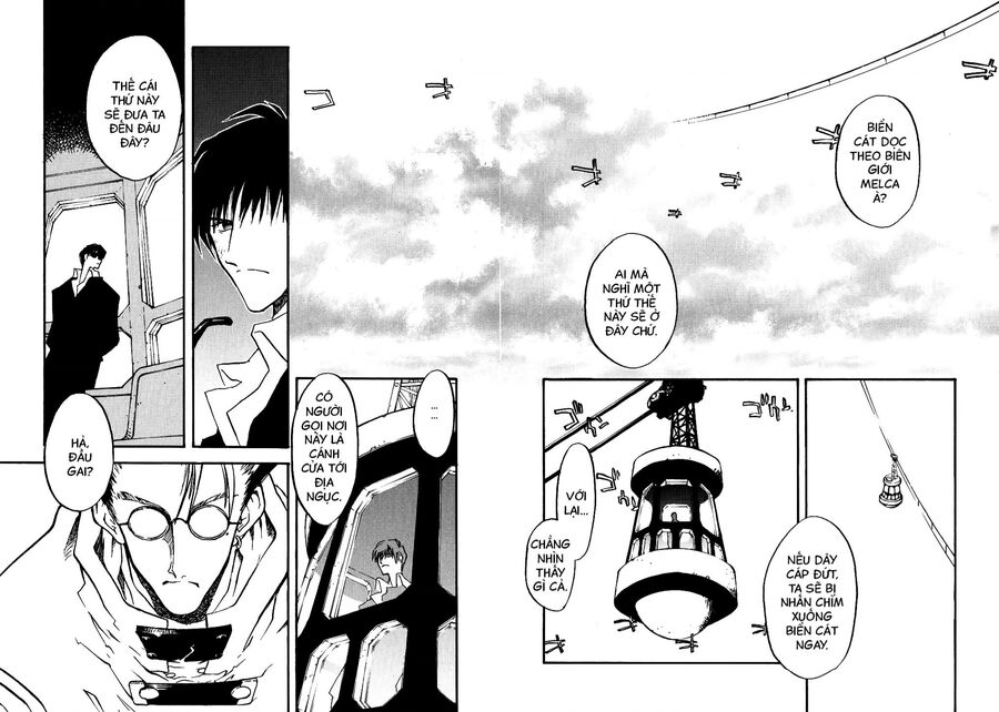 Trigun Maximum Chapter 12 - 5
