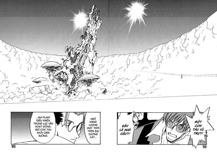 Trigun Maximum Chapter 12 - 10