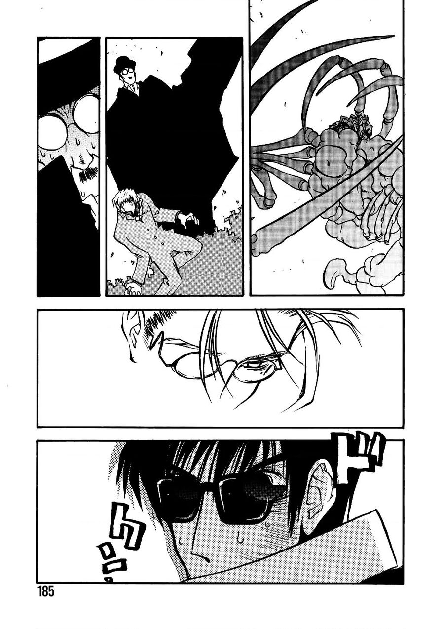 Trigun Maximum Chapter 13 - 11