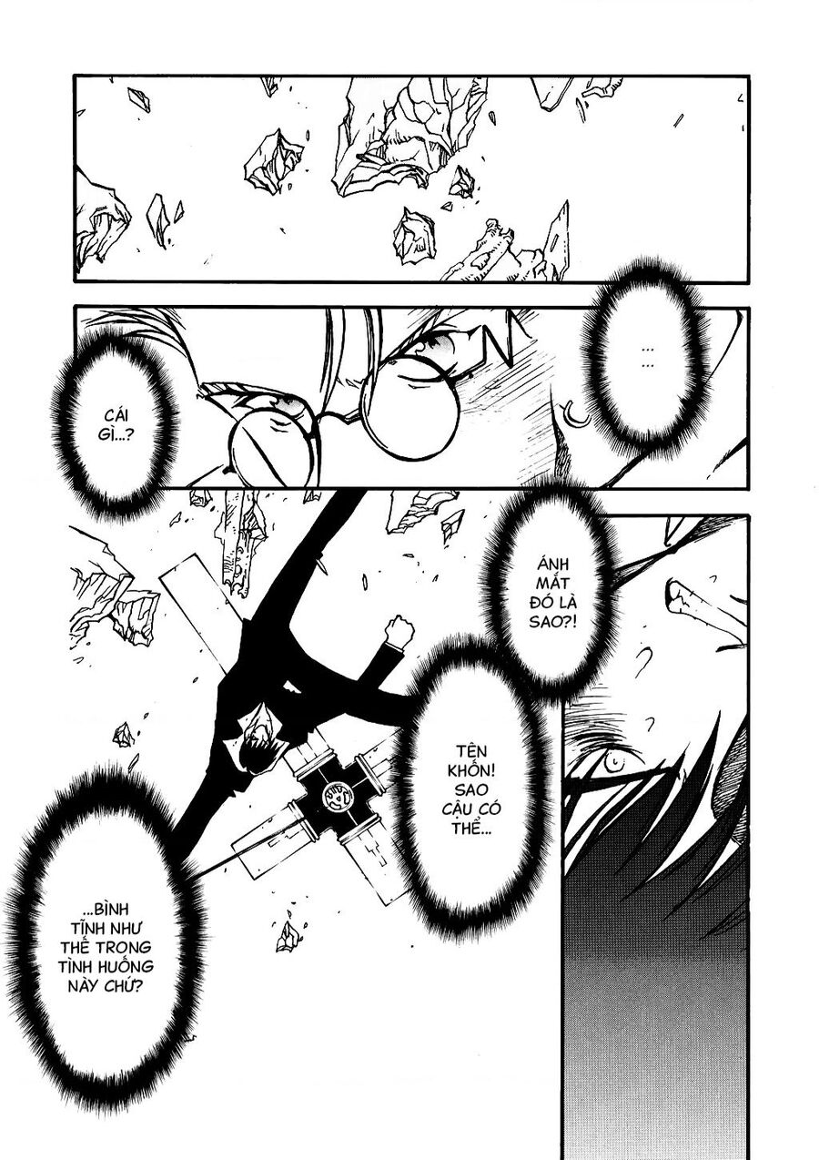 Trigun Maximum Chapter 14 - 1