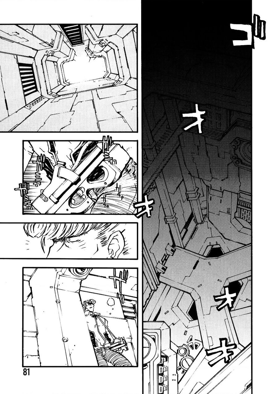 Trigun Maximum Chapter 17 - 1