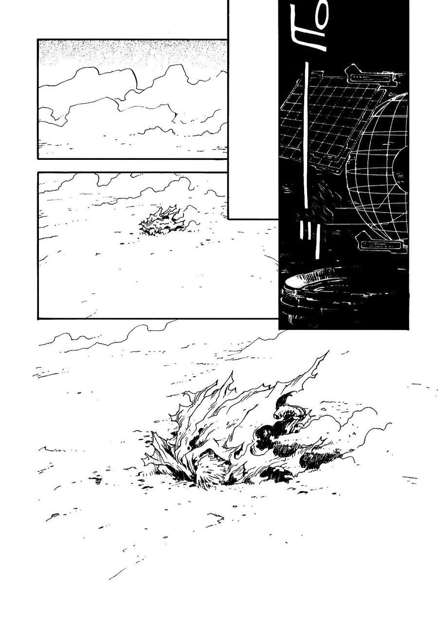 Trigun Maximum Chapter 19 - 5