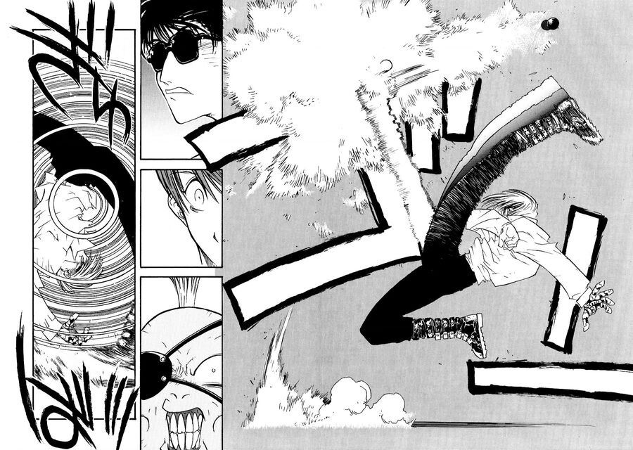 Trigun Maximum Chapter 2 - 18