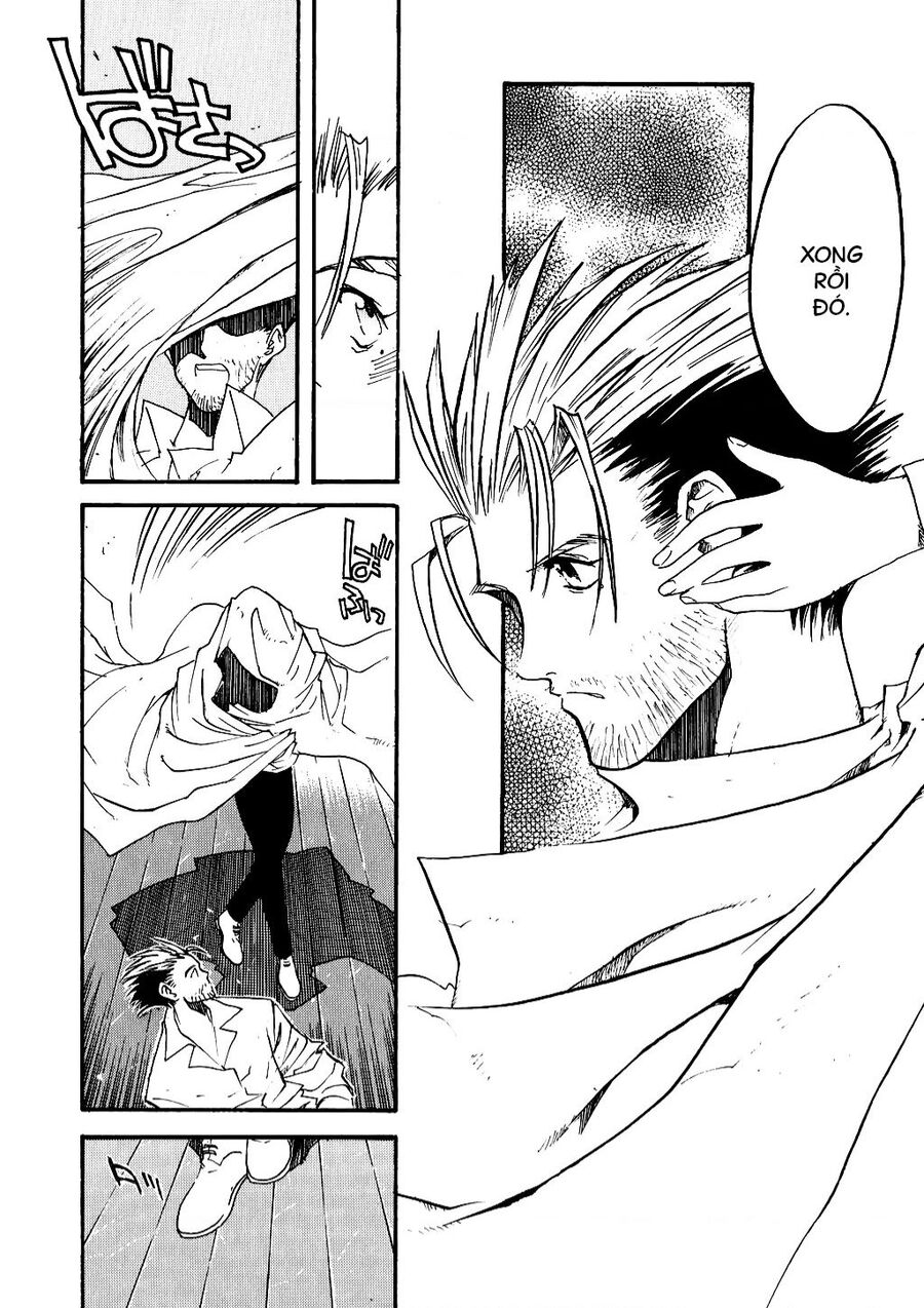 Trigun Maximum Chapter 2 - 27