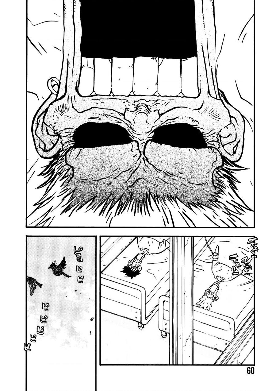 Trigun Maximum Chapter 23 - 2