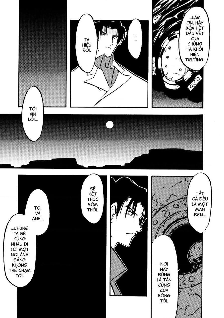 Trigun Maximum Chapter 23 - 23