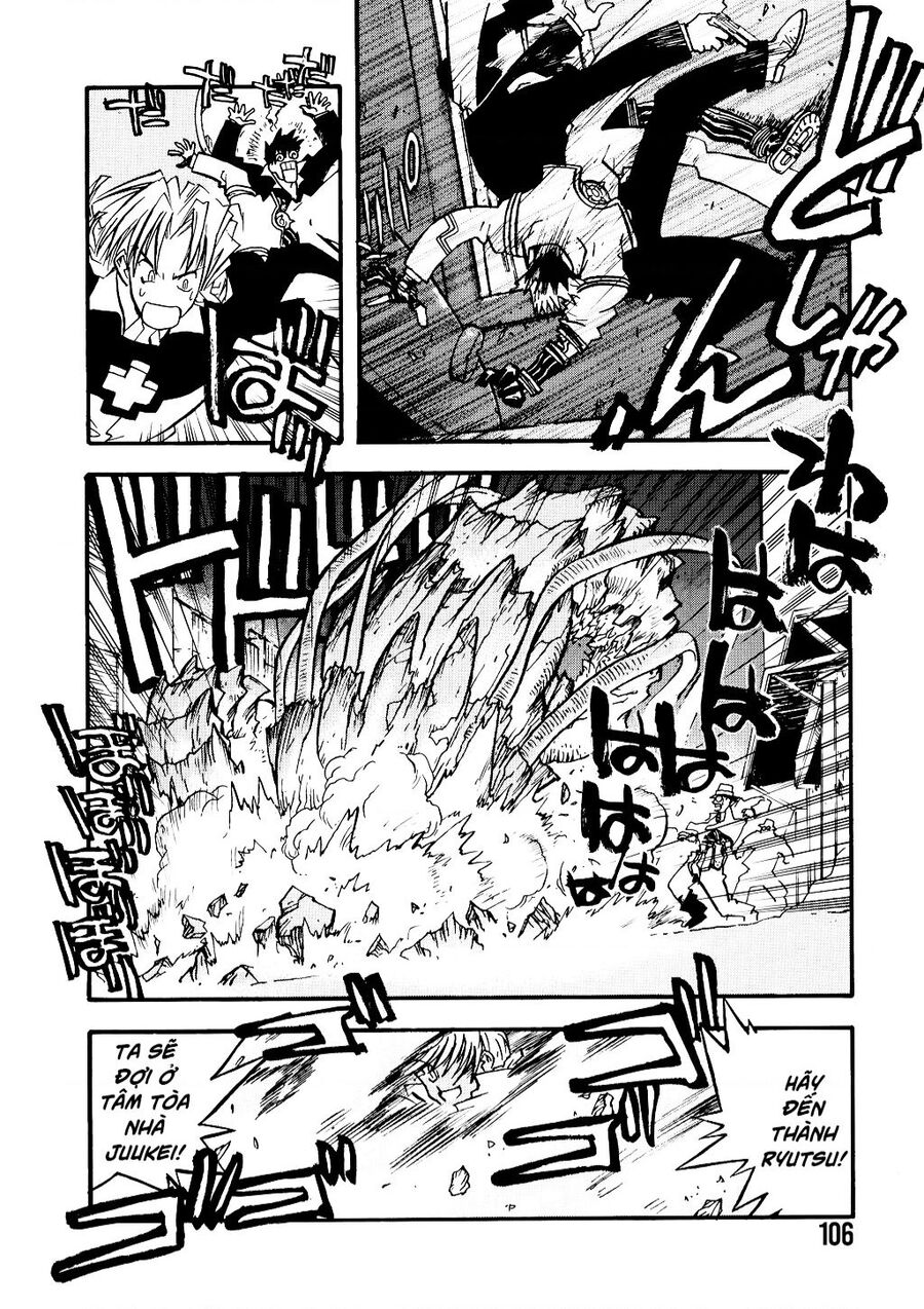 Trigun Maximum Chapter 24 - 17