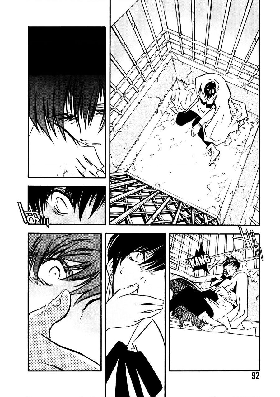 Trigun Maximum Chapter 24 - 4