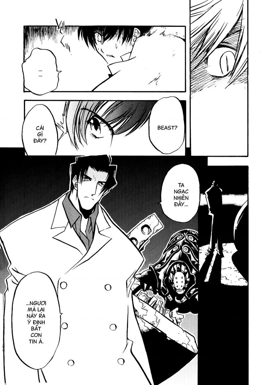 Trigun Maximum Chapter 24 - 6