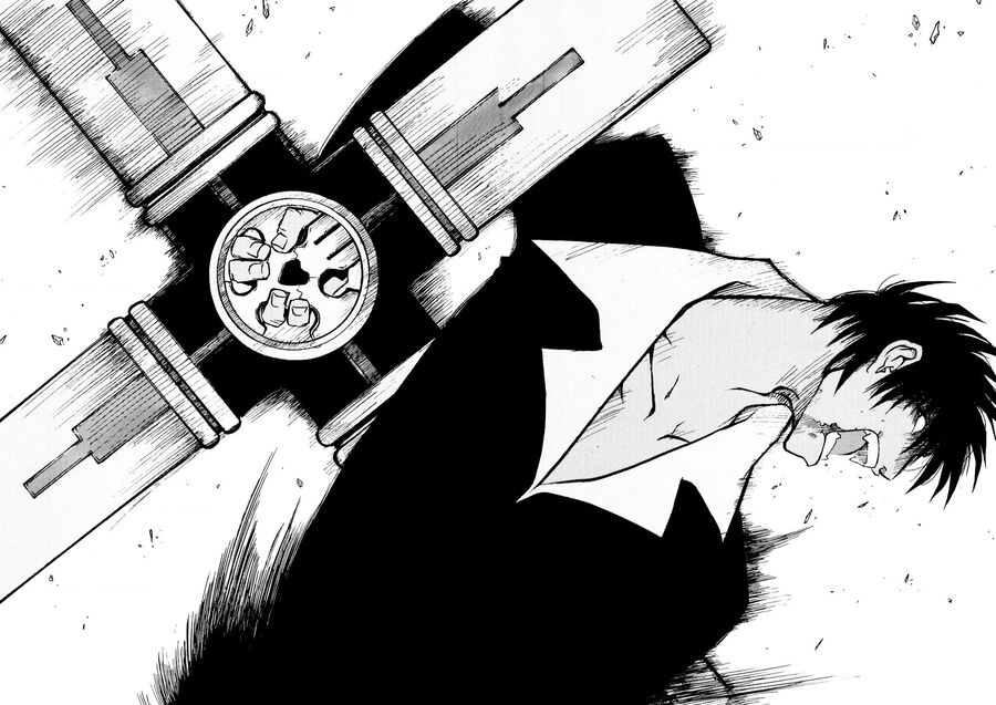 Trigun Maximum Chapter 25 - 16