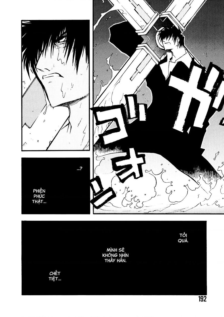 Trigun Maximum Chapter 27 - 12