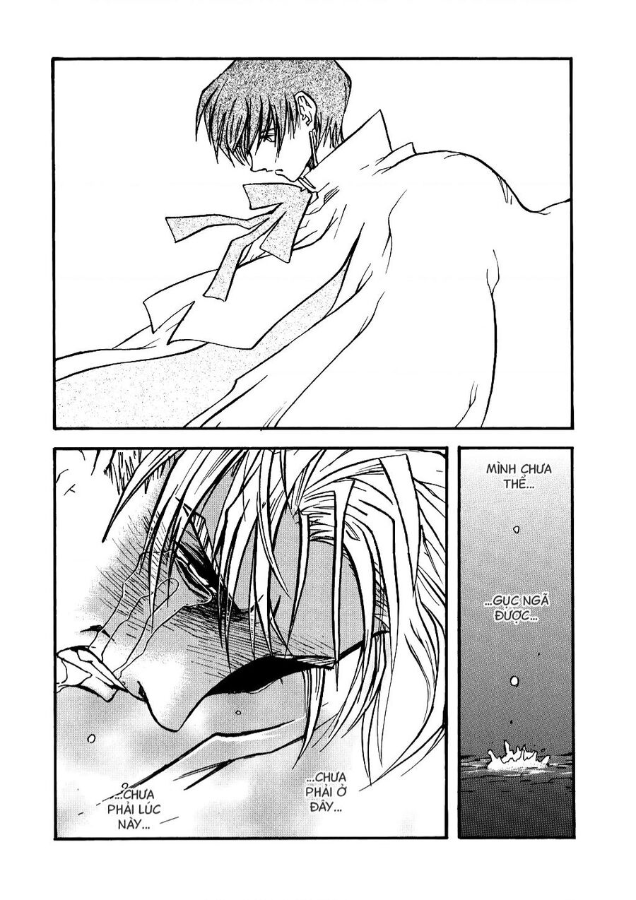 Trigun Maximum Chapter 28 - 11