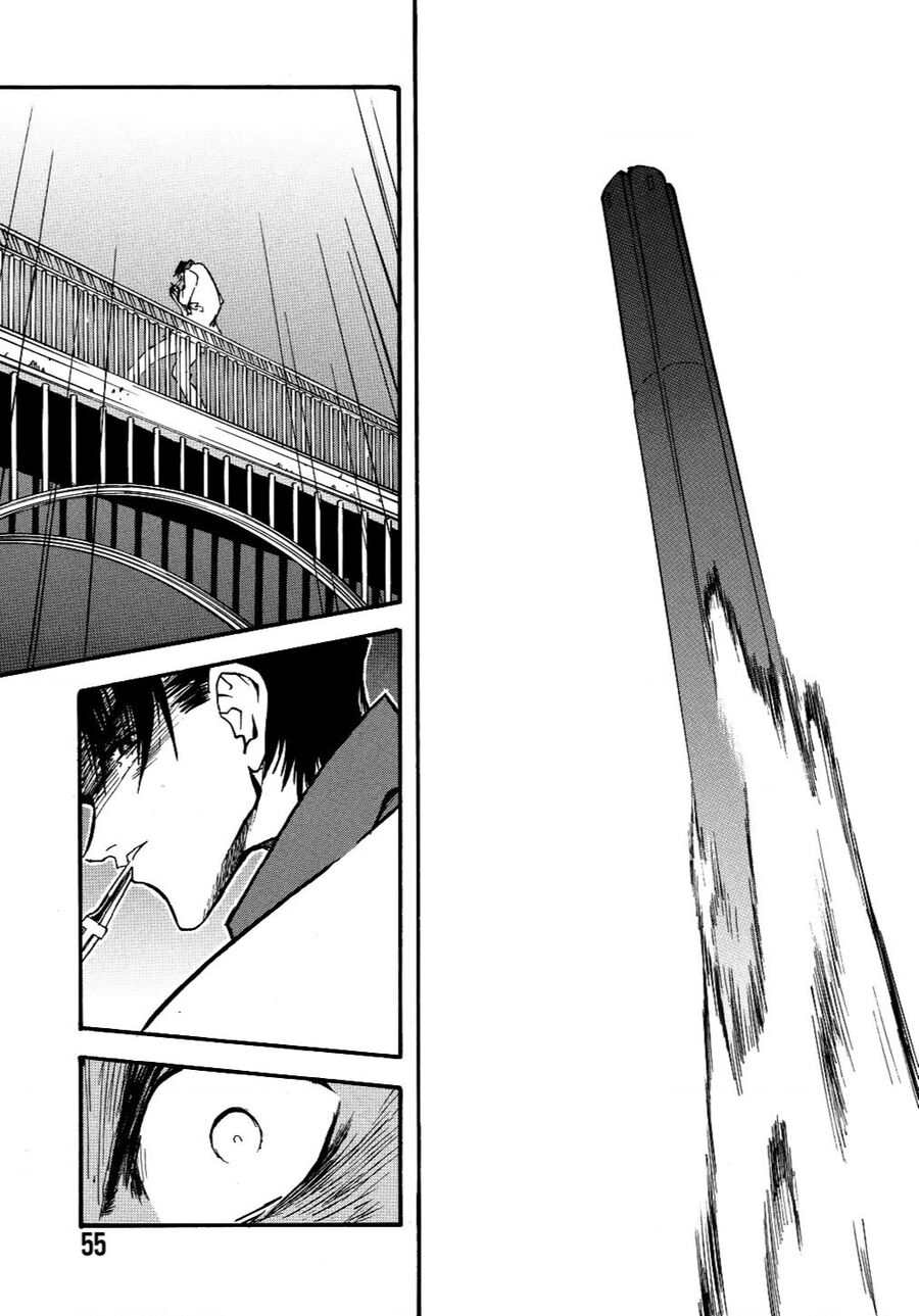 Trigun Maximum Chapter 29 - 21