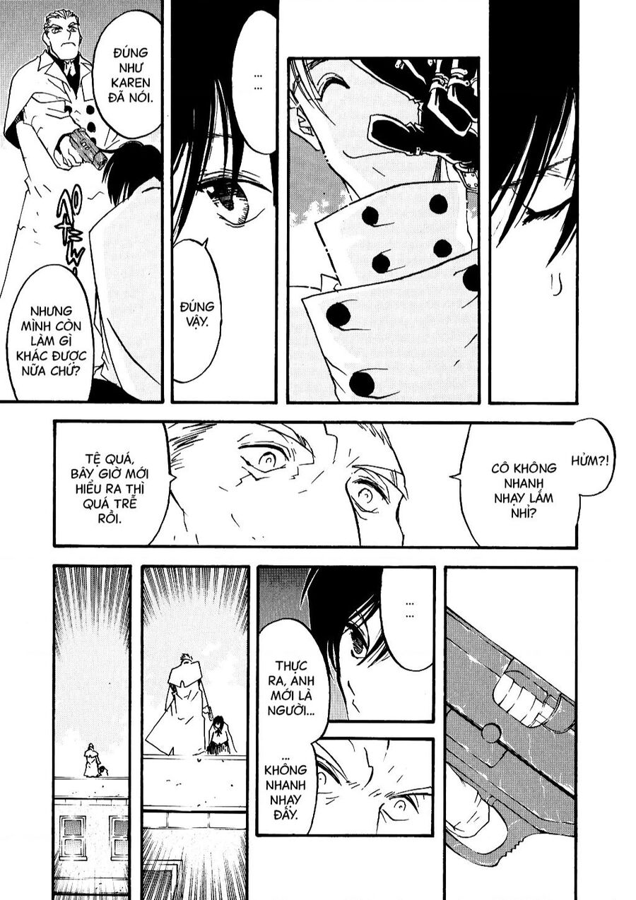 Trigun Maximum Chapter 3 - 23