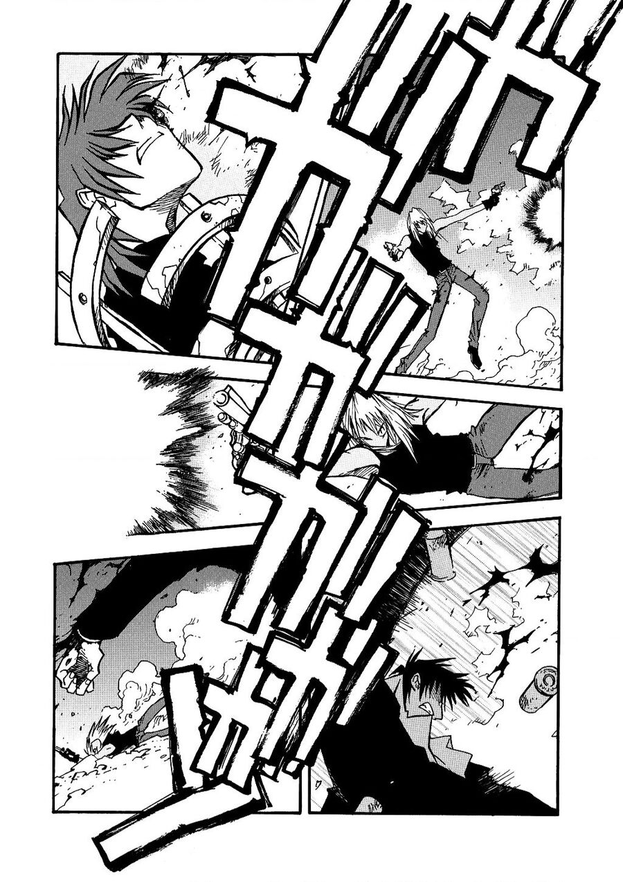 Trigun Maximum Chapter 32 - 20