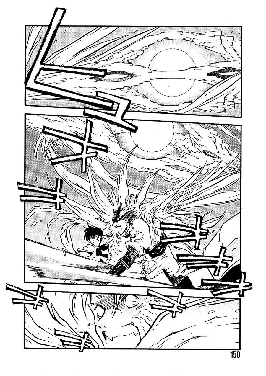 Trigun Maximum Chapter 32 - 27
