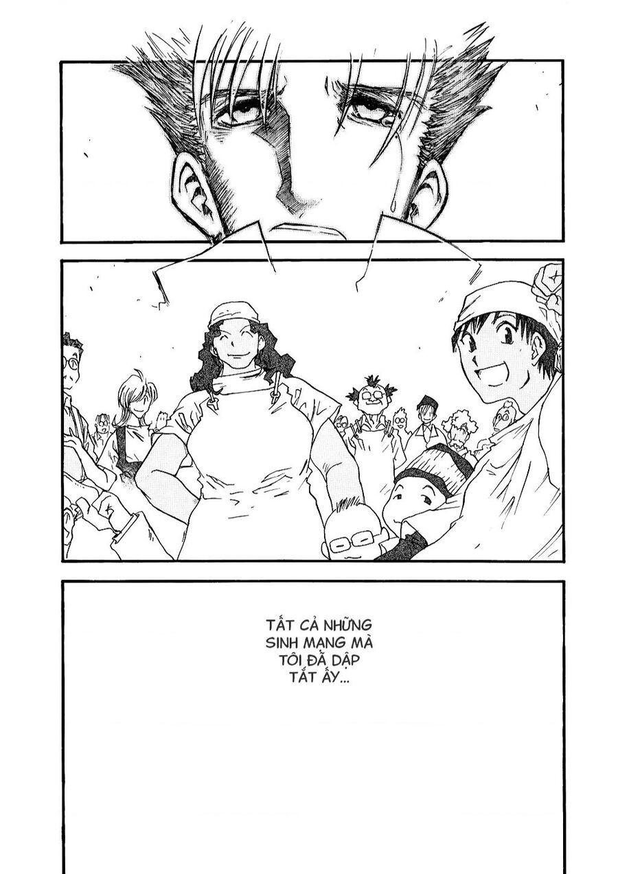 Trigun Maximum Chapter 33 - 17