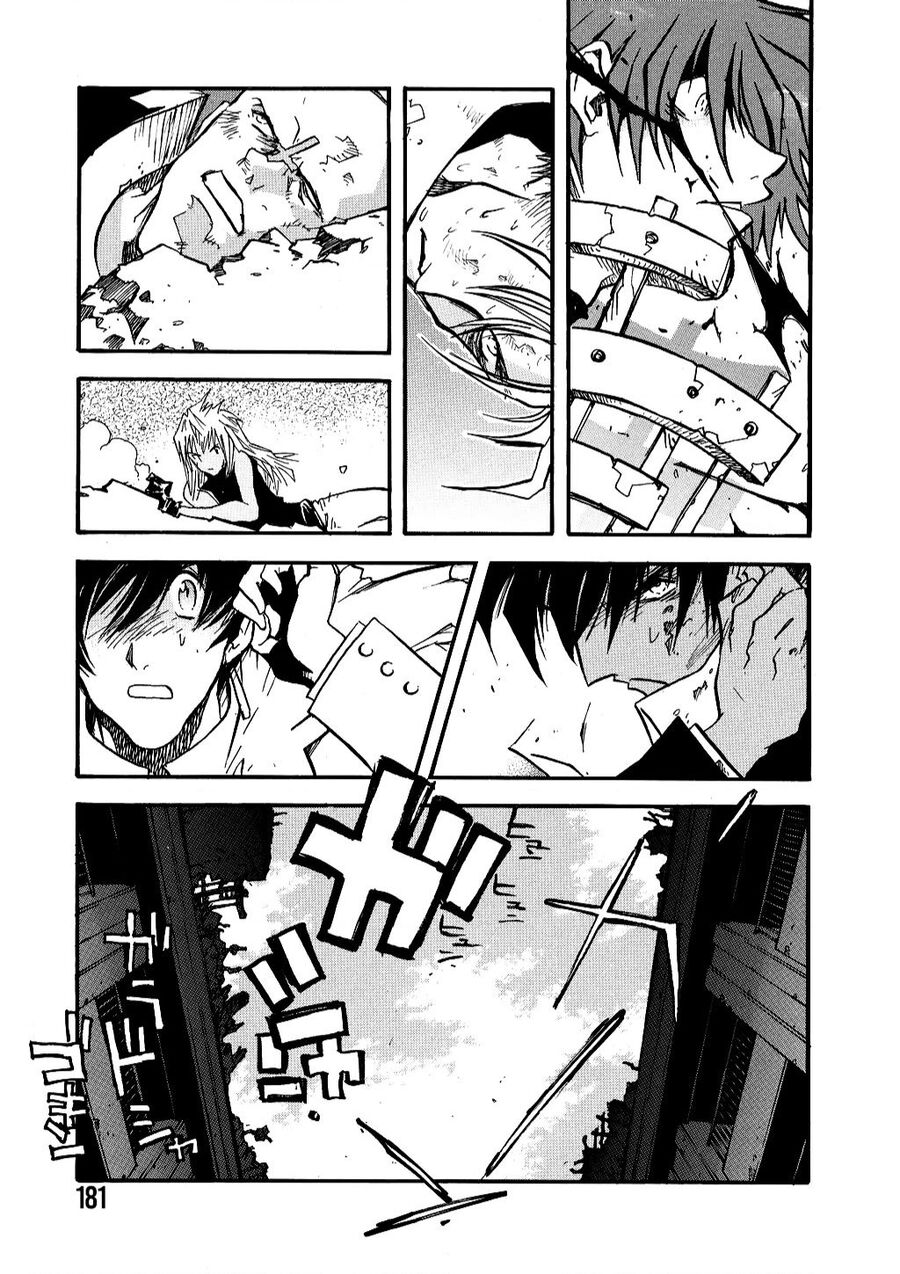 Trigun Maximum Chapter 33 - 24