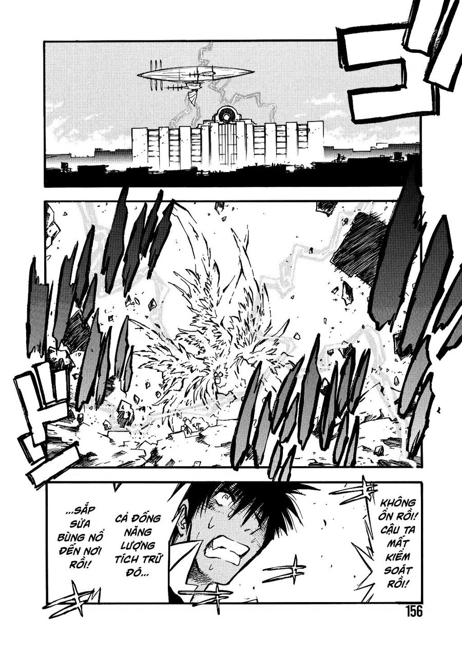 Trigun Maximum Chapter 33 - 4
