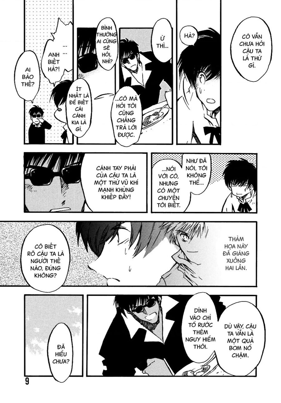 Trigun Maximum Chapter 34 - 5