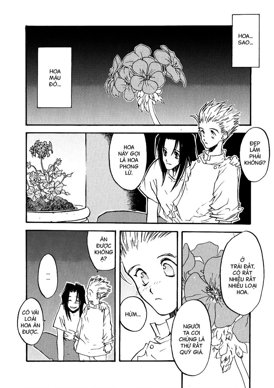 Trigun Maximum Chapter 5 - 2