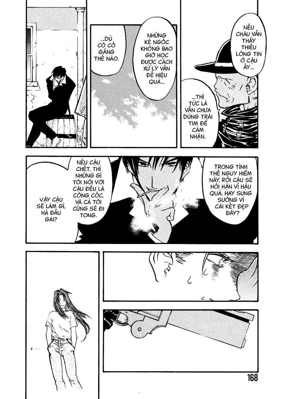 Trigun Maximum Chapter 6 - 4
