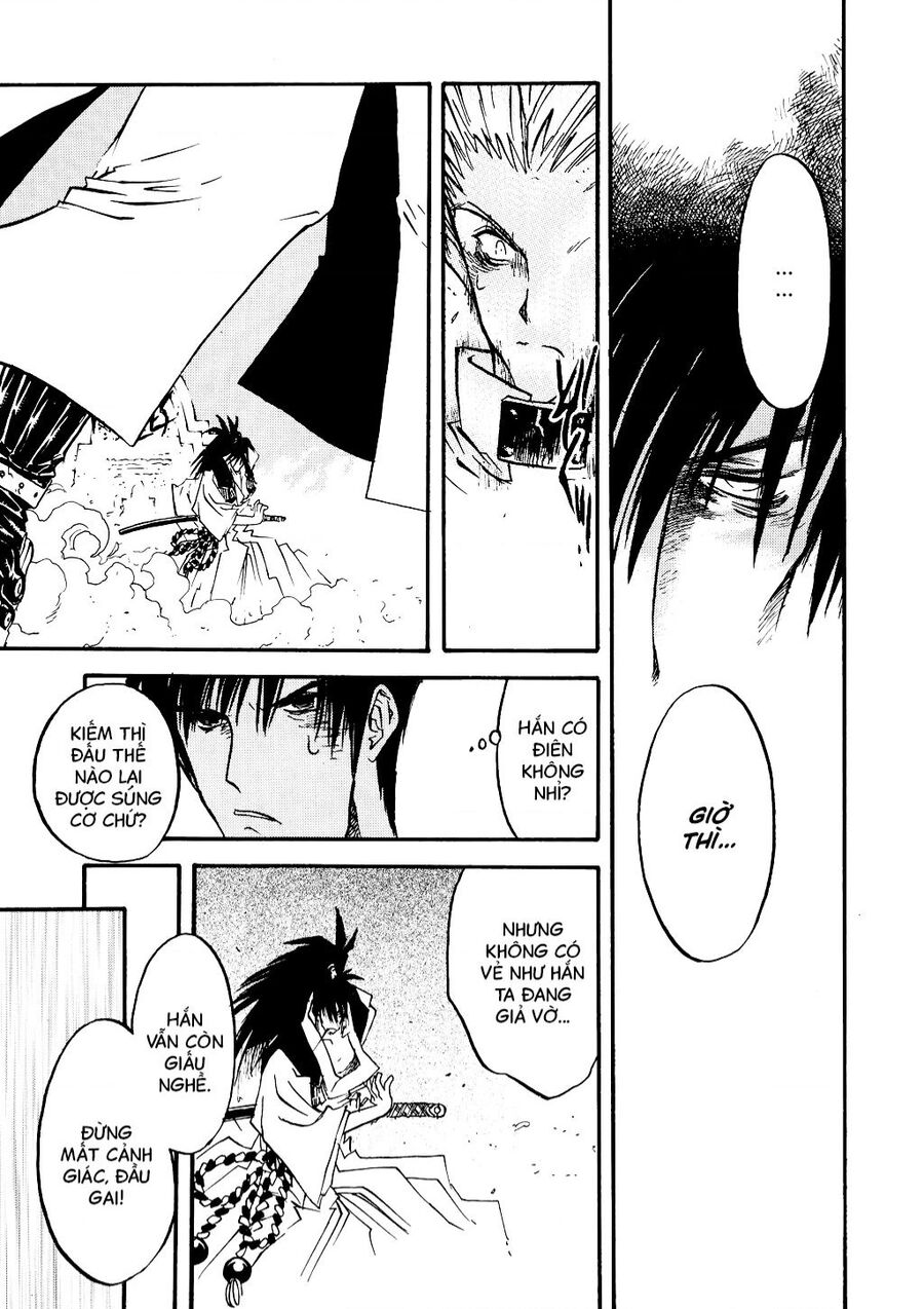 Trigun Maximum Chapter 8 - 18