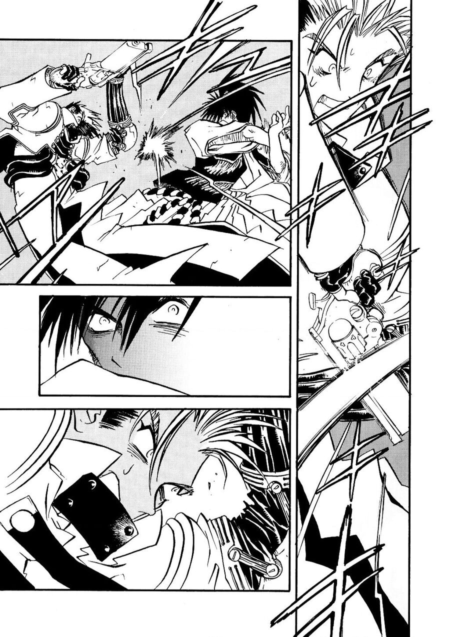Trigun Maximum Chapter 8 - 21