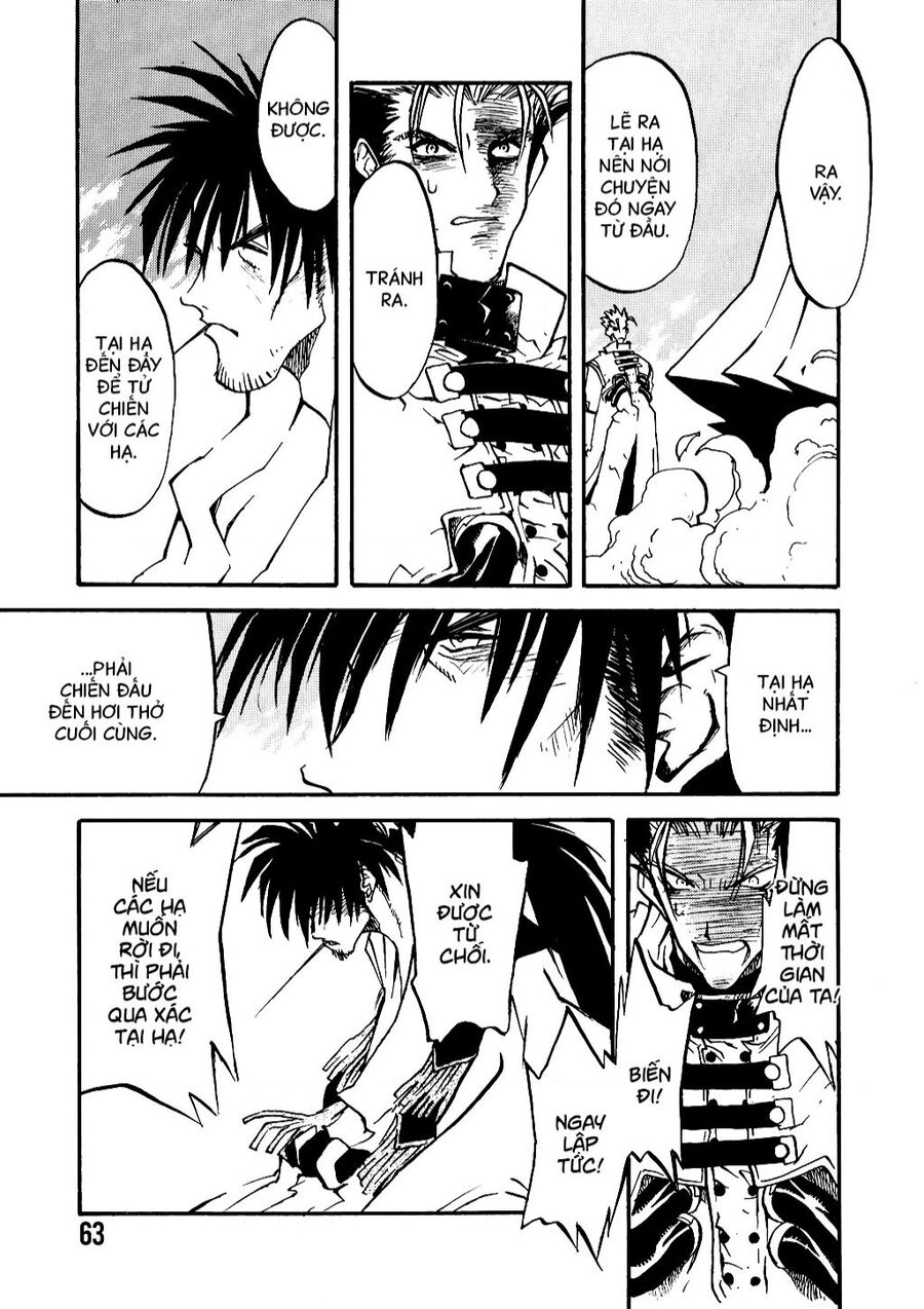 Trigun Maximum Chapter 8 - 27