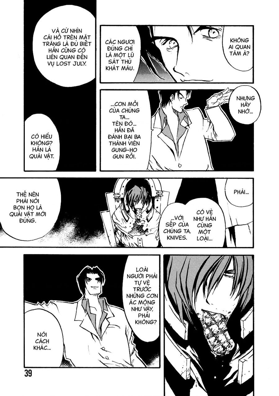 Trigun Maximum Chapter 8 - 5