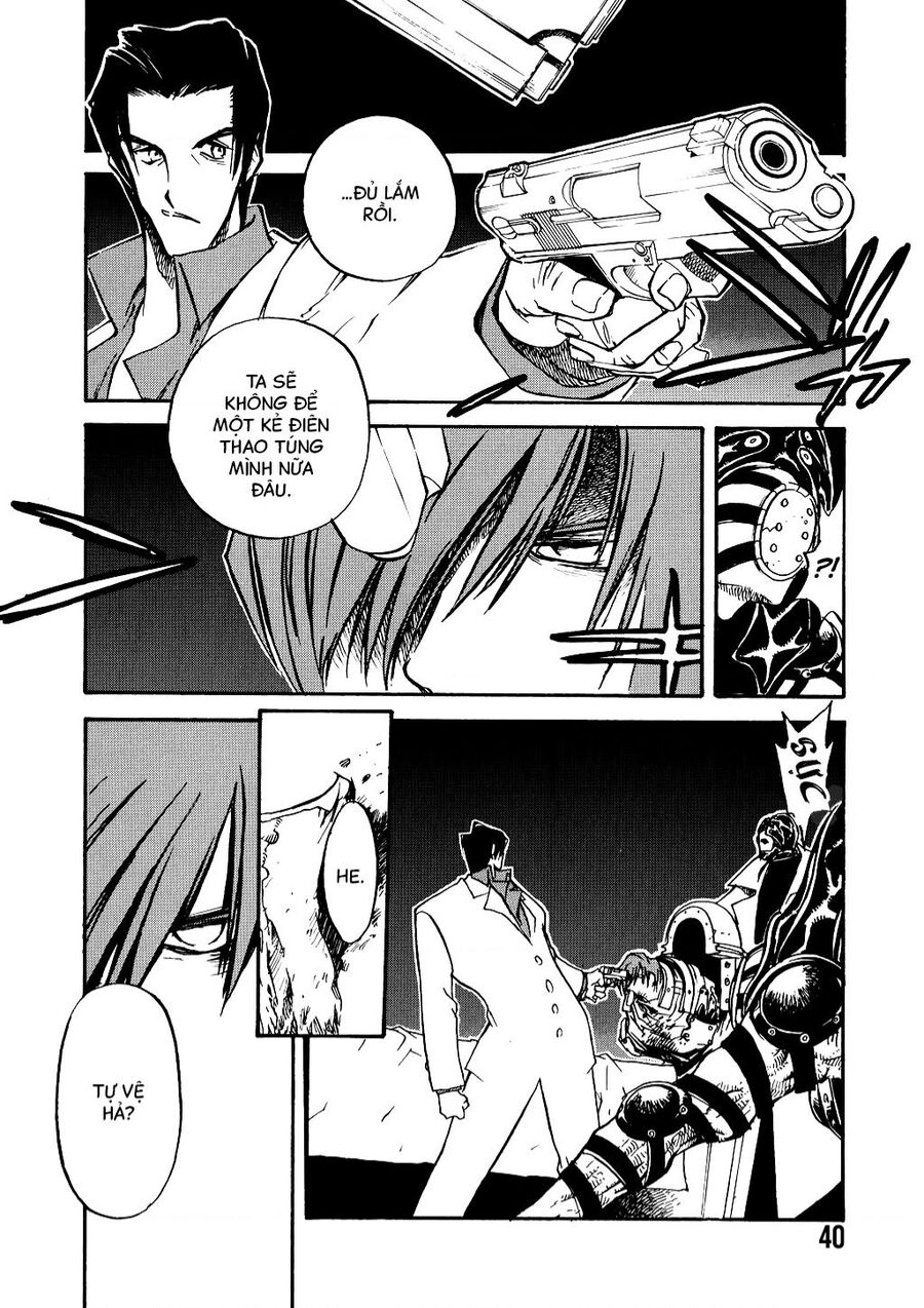 Trigun Maximum Chapter 8 - 6