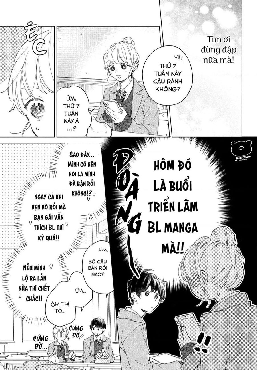 Slow Jet Coaster Chapter 11 - 11