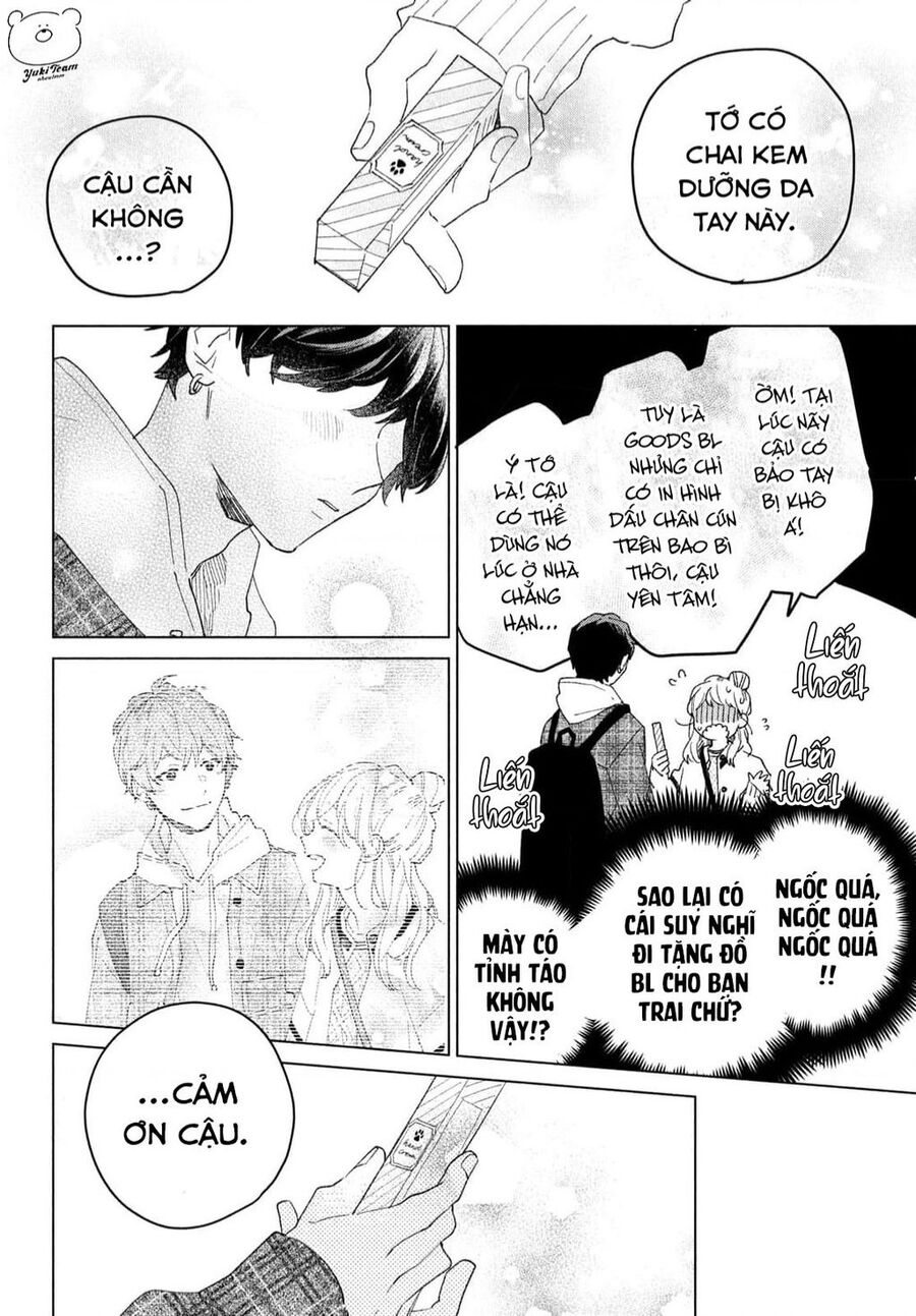 Slow Jet Coaster Chapter 12 - 27