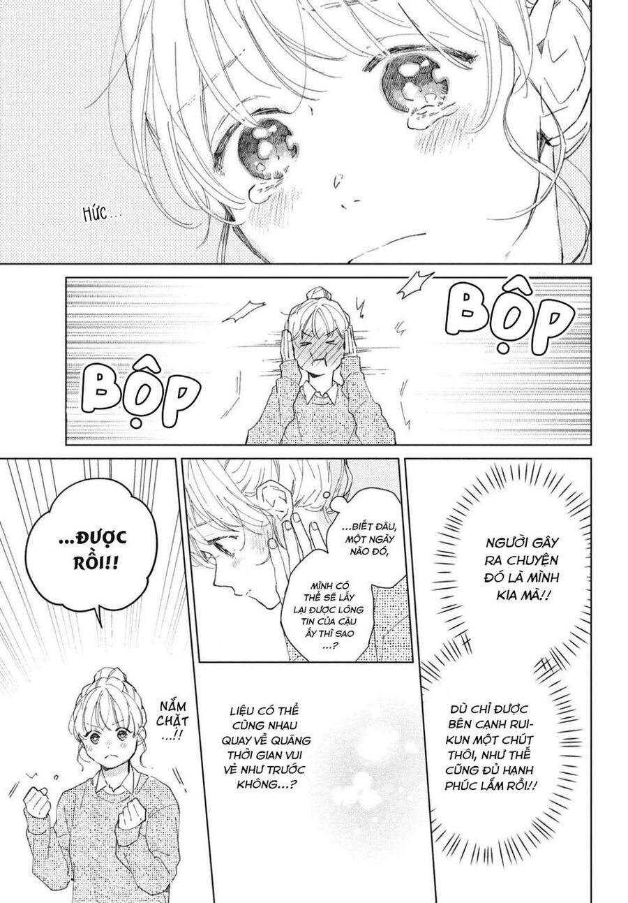 Slow Jet Coaster Chapter 2 - 11