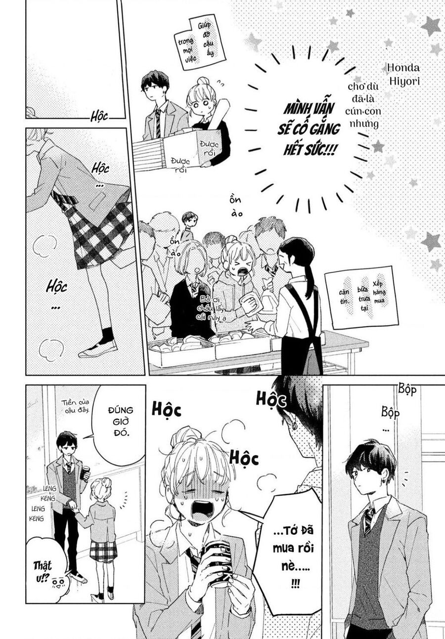 Slow Jet Coaster Chapter 2 - 12