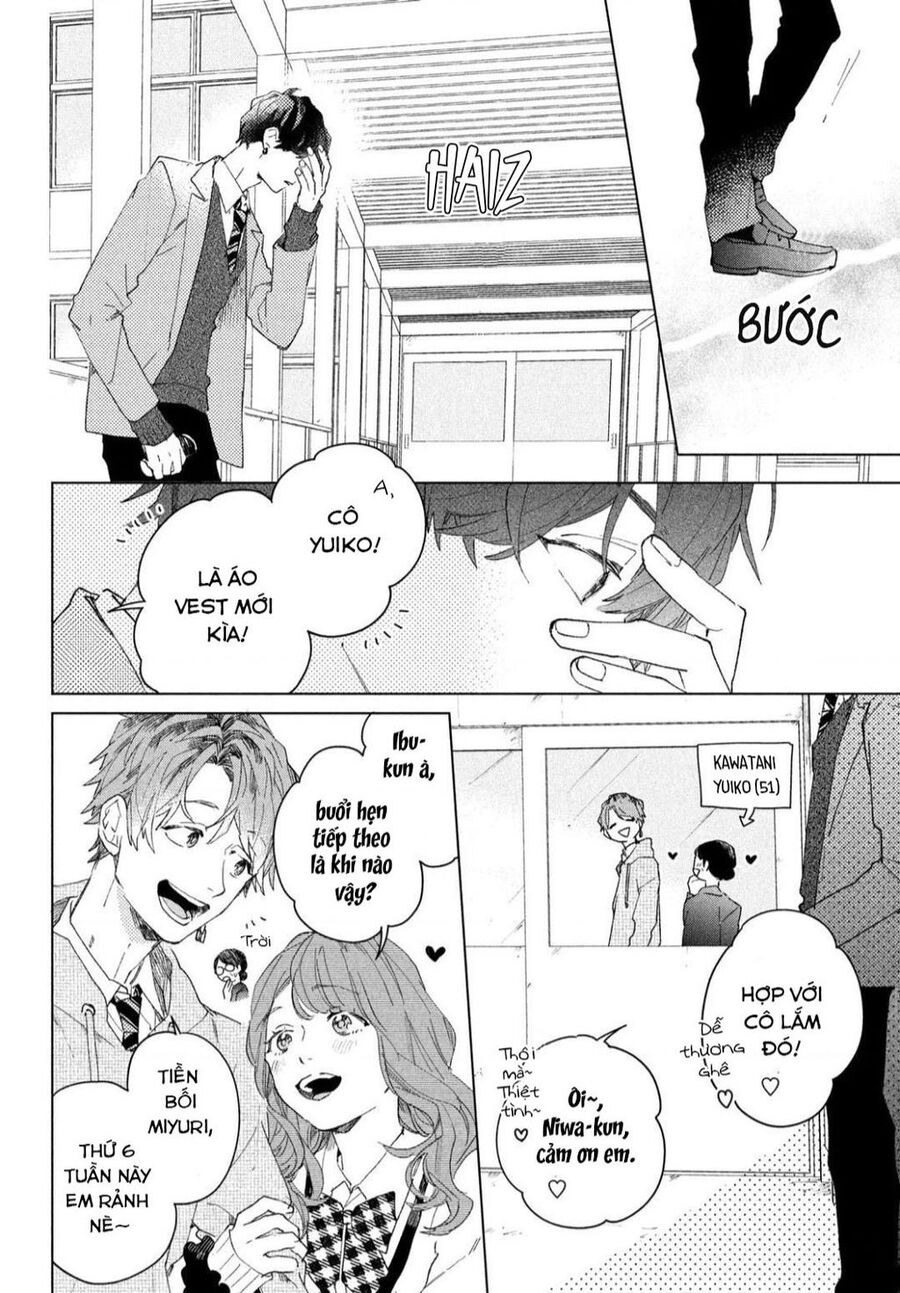 Slow Jet Coaster Chapter 2 - 14