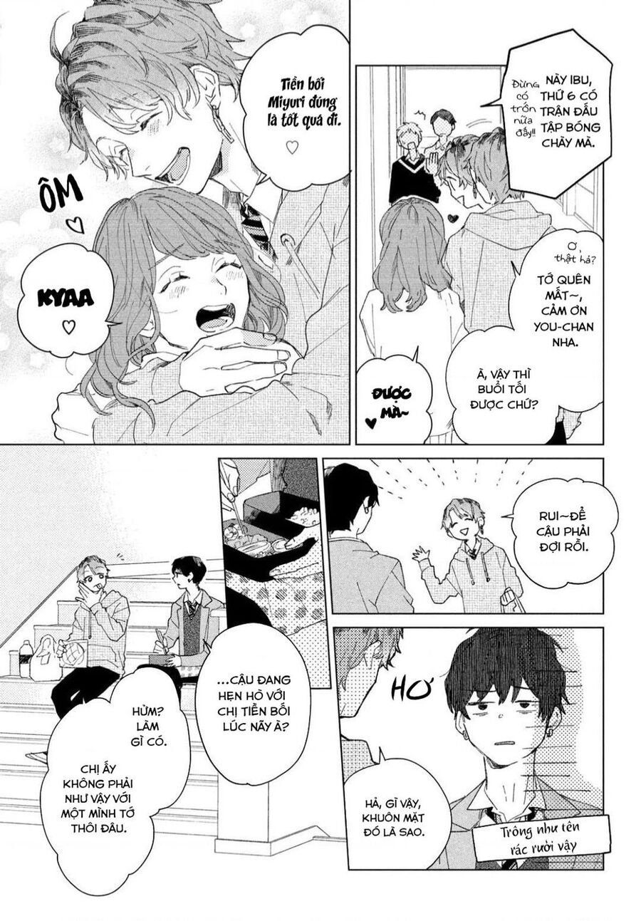 Slow Jet Coaster Chapter 2 - 15