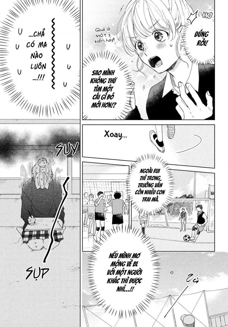 Slow Jet Coaster Chapter 2 - 25