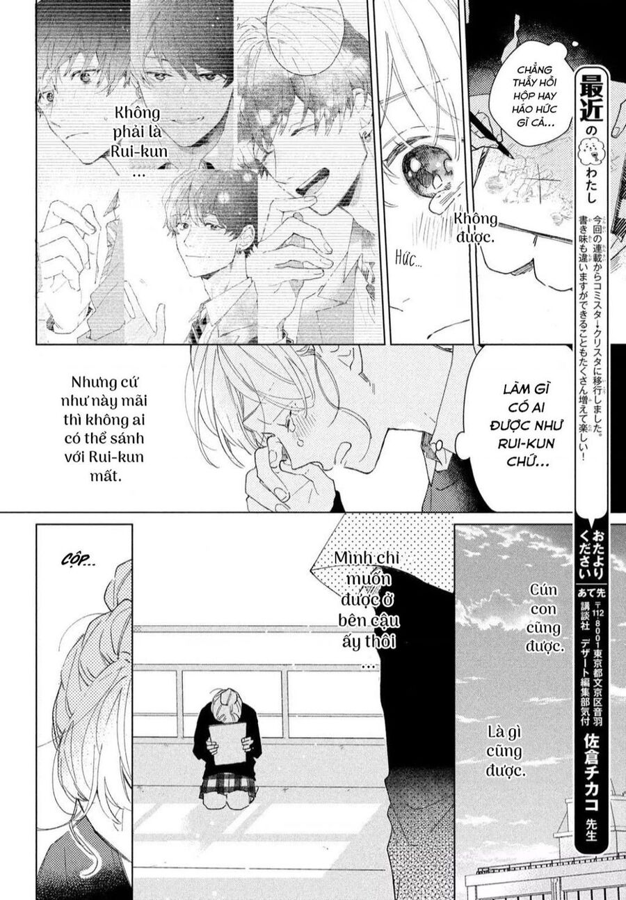 Slow Jet Coaster Chapter 2 - 26