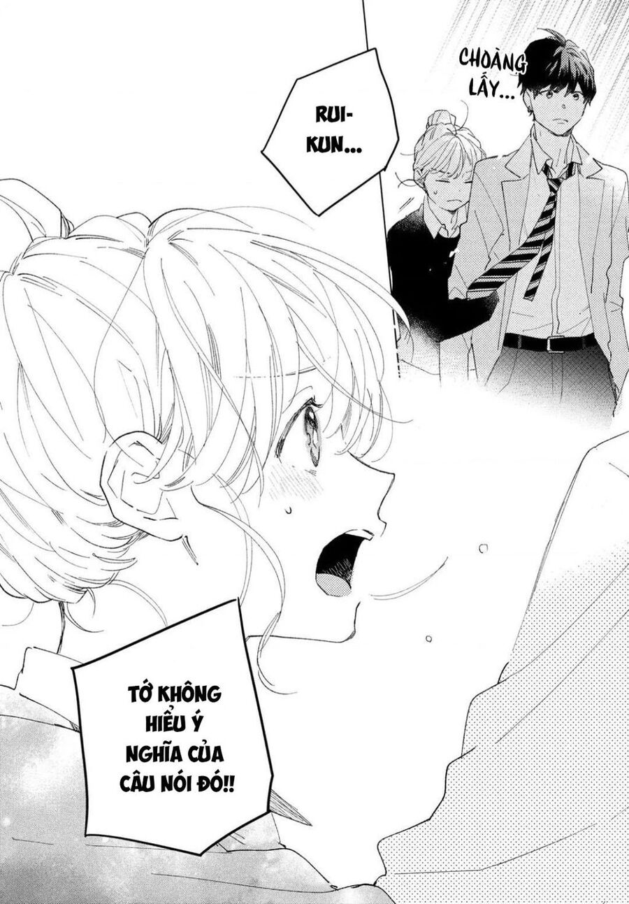 Slow Jet Coaster Chapter 2 - 32