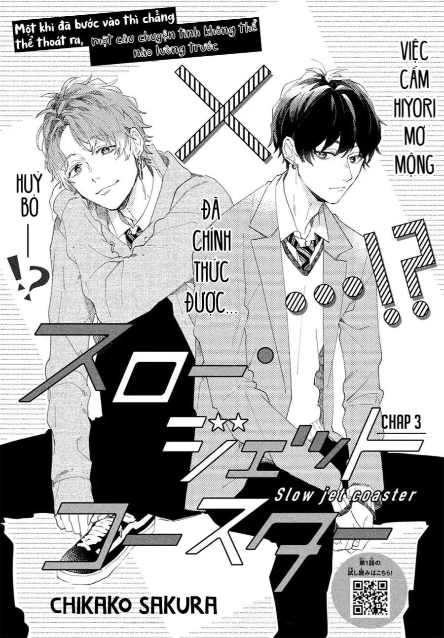 Slow Jet Coaster Chapter 3 - 1