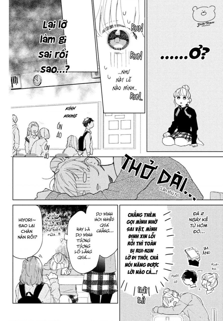 Slow Jet Coaster Chapter 3 - 16