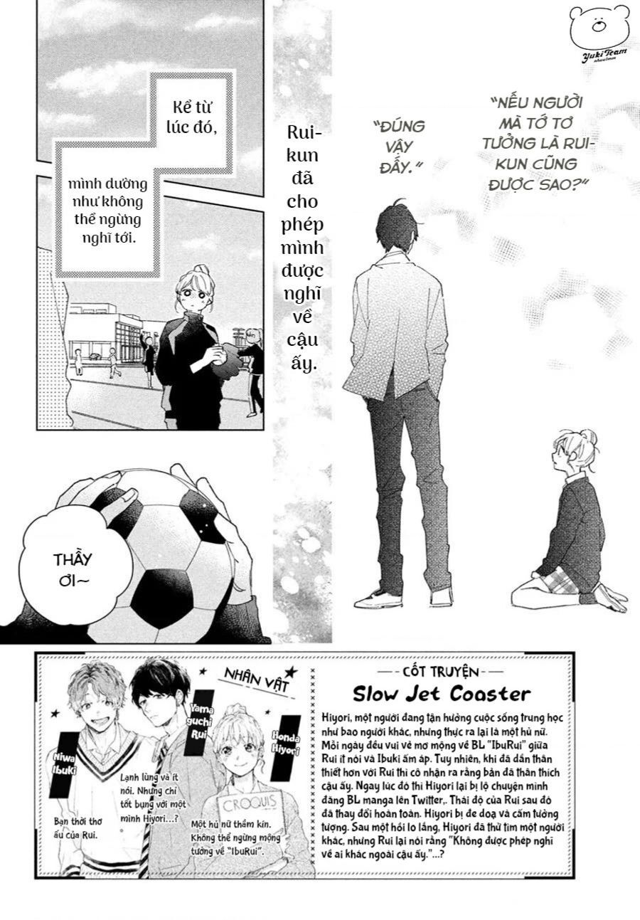 Slow Jet Coaster Chapter 3 - 2