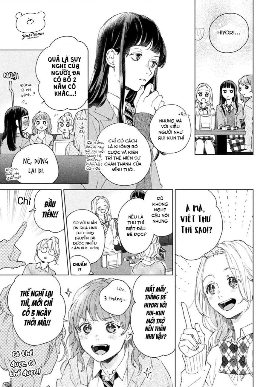Slow Jet Coaster Chapter 3 - 25