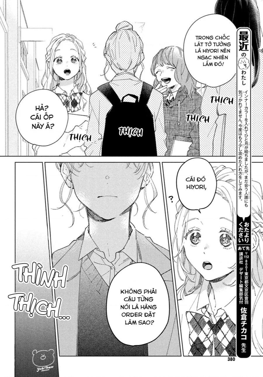 Slow Jet Coaster Chapter 3 - 32