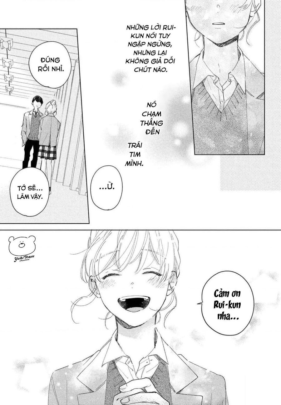 Slow Jet Coaster Chapter 4 - 14