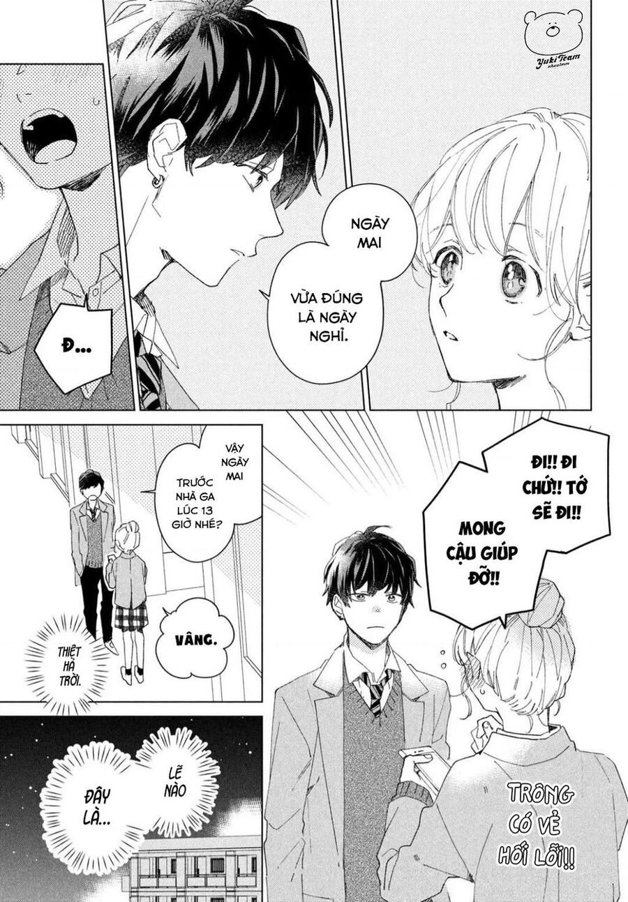 Slow Jet Coaster Chapter 4 - 16