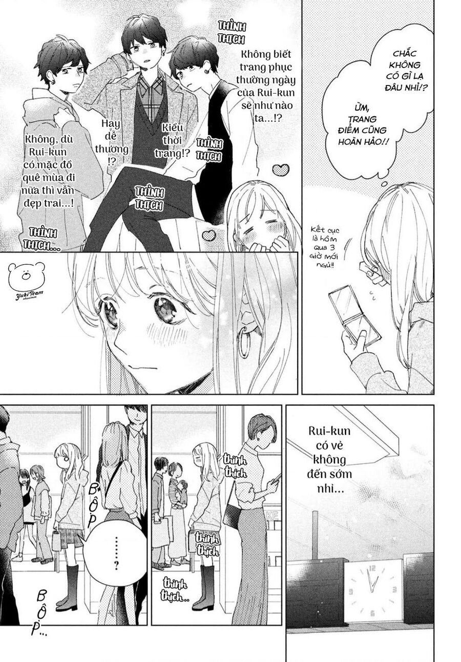 Slow Jet Coaster Chapter 4 - 20